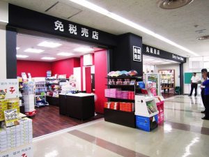 大村市-長崎空港 免税店